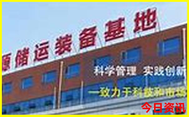 2025年新澳门天天开彩资料
